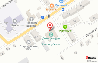 Детская школа искусств, с. Стародубское на карте