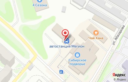 Билетная касса ТурнеТранс в Ханты-Мансийске на карте