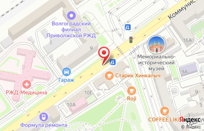 БлинБери на карте