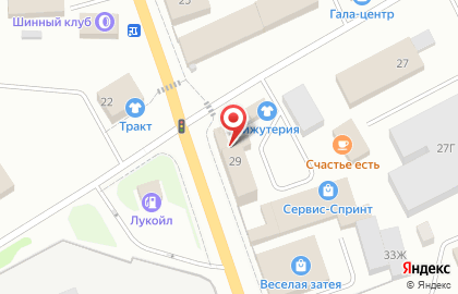 Магазин резинотехнических изделий в Ижевске на карте