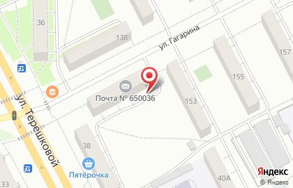Центр по работе с населением Центрального района в Кемерово на карте