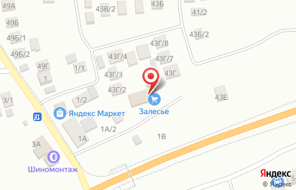Пункт приема лома цветных и черных металлов на Совхозной улице на карте