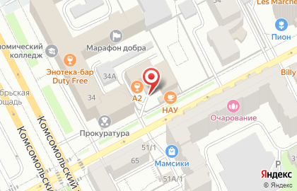 Компания Альянс Пирамида на карте