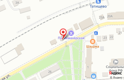 Магазин Цветочная поляна на Красноармейской улице на карте