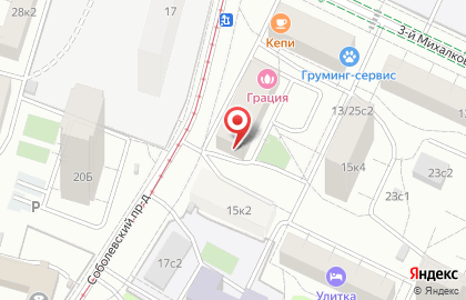 Ортопедический салон Паризо в 3-м Михалковском переулке на карте