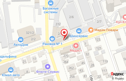 Торговая компания T-Kub на Дальней улице на карте