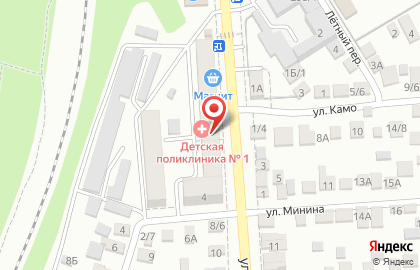 Городская поликлиника №1 на улице Щаденко на карте