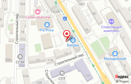Автостоянка в Сочи на карте