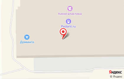 Банкомат ВТБ в Кемерово на карте