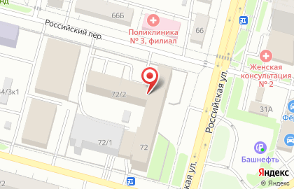 ИФНС, Межрайонная Инспекция Федеральной налоговой службы России №2 по Республике Башкортостан на карте
