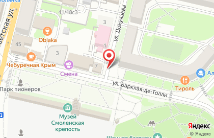 Киоск фастфудной продукции в Смоленске на карте