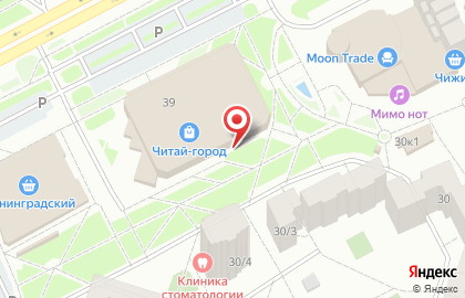 Ателье Исида в Кемерово на карте