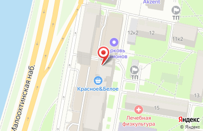Альфа-транс Транспортное Агентство на карте