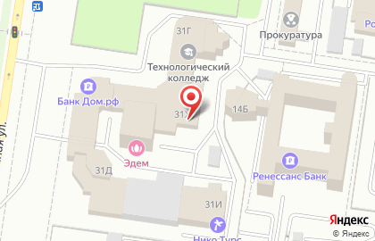 Тольяттинский экономико технологический колледж на карте