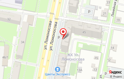 Новгородский правовой центр на карте