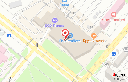 Банкомат Альфа-Банк в Волгограде на карте