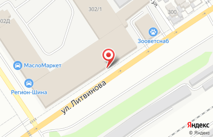 Магазин запчастей для грузовых иномарок Волга на карте