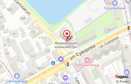 Управление Федерального казначейства по Краснодарскому краю на Карасунской улице на карте
