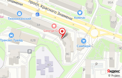 Центр социальной помощи пенсионерам по заключению договоров пожизненной ренты Добродея на карте