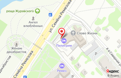 Мини-гостиница Пилигрим в Тобольске на карте