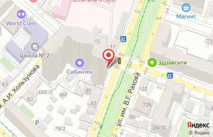 IT-компания Сибинтек в Фрунзенском районе на карте
