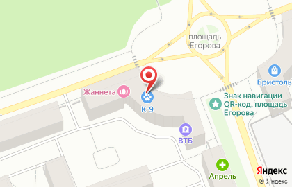 Зоомагазин К-9 на Первомайской улице на карте