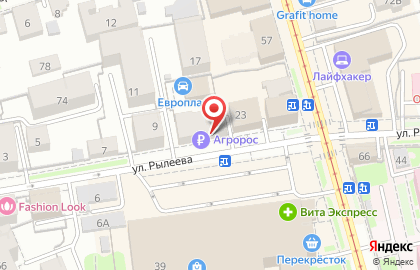 Центр онлайн страхования в Ленинском районе на карте