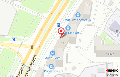 Ателье Элегант на Московском проспекте на карте