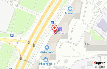 Ателье Элегант на Московском проспекте на карте