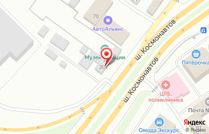 Металлобаза Альянс Металл на карте