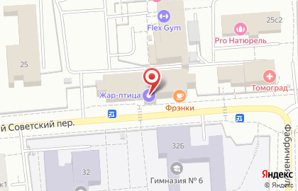 Оптовая компания Аспект в Щёлково на карте