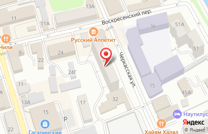 Супермаркет Пятёрочка на Черкасской улице, 32 на карте