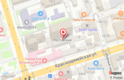 КредитаНет на карте