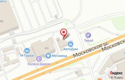Магазин редкостей Старивина на Московском шоссе на карте