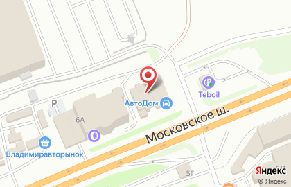 Магазин редкостей Старивина на Московском шоссе на карте