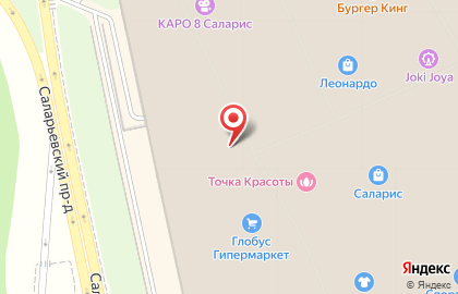 Магазин настольных игр Мосигра на Киевском шоссе на карте