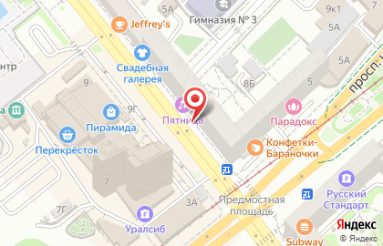 Клиника лазерной эпиляции Novolaser на Краснознаменской улице на карте