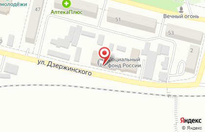 Администрация городского округа Октябрьск Архивный отдел на карте