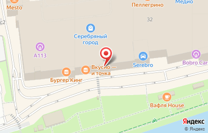Магазин печатной продукции Время Вперед на карте