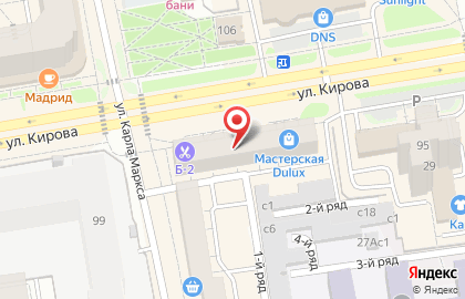 Торговая компания TianDe на Кирова на карте