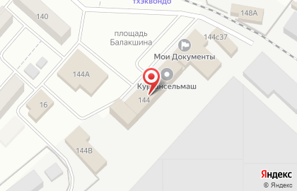 Служба заказа транспорта Такса на улице Куйбышева на карте