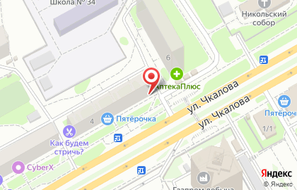 Пекарня Хлебная карусель в Ленинском районе на карте