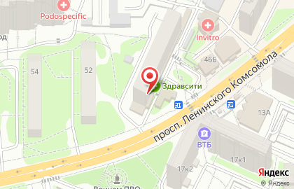 Магазин Fix Price на проспекте Ленинского Комсомола на карте