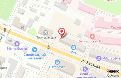 ВиноВодочный в Благовещенске на карте