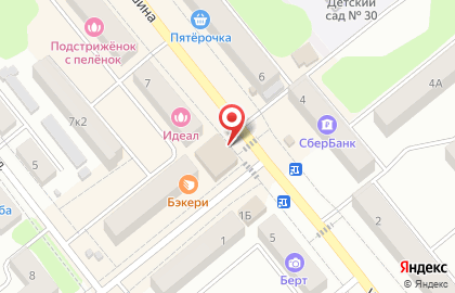 Торговый центр Авеню в Щёкино на карте
