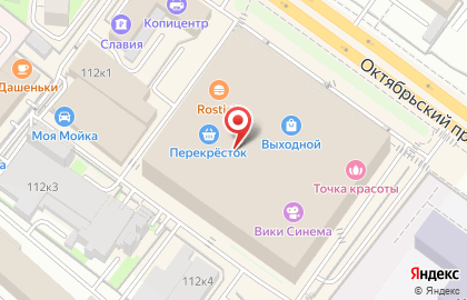 Магазин серебра Серебряная орхидея на Октябрьском проспекте на карте