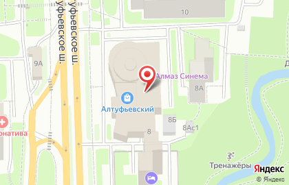 Магазин цветов Букетон на Алтуфьевском шоссе на карте