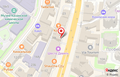 Служба доставки цветов Uflor на карте