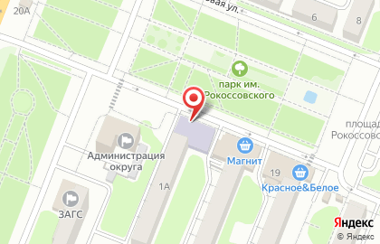 Юридическая компания на Парковой улице на карте