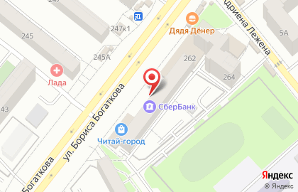 Страховая компания СберСтрахование на улице Бориса Богаткова на карте